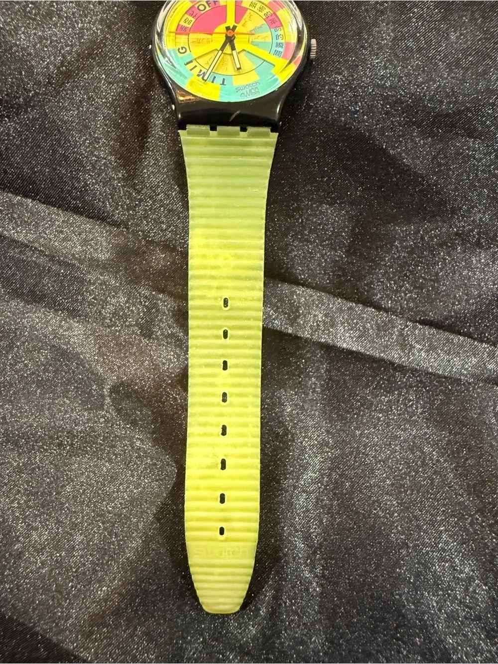 Swatch bright multicolor